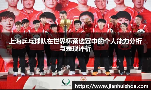 BSPORTS必一体育
