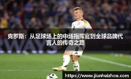BSPORTS必一运动