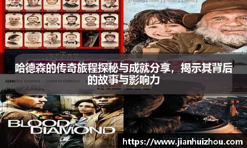BSPORTS必一体育