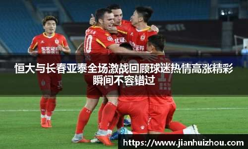 必一体育