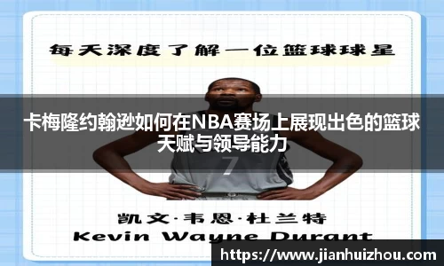 BSPORTS必一体育