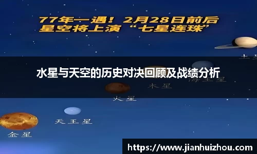 必一体育