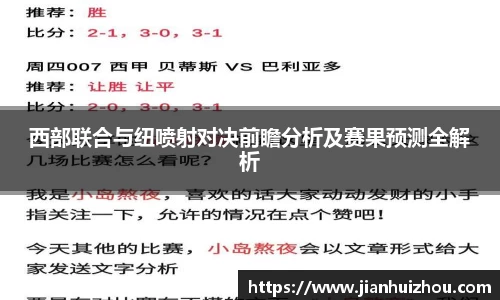 BSPORTS必一体育