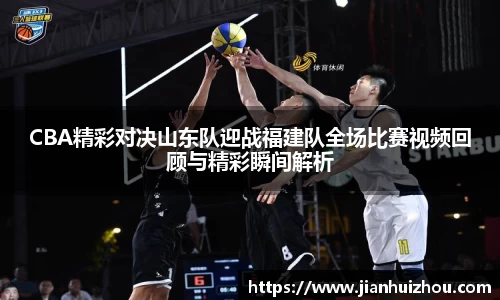 BSPORTS必一运动