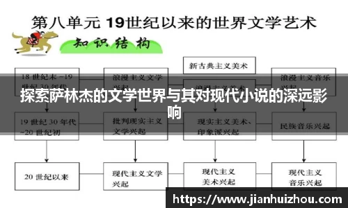 必一体育