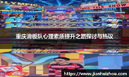 BSPORTS必一体育