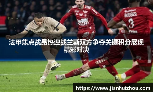 BSPORTS必一运动