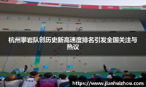 BSPORTS必一运动