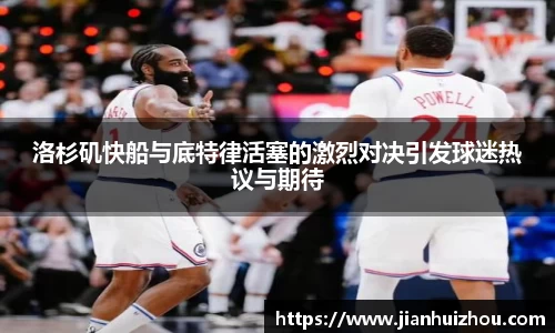 BSPORTS体育官方网站
