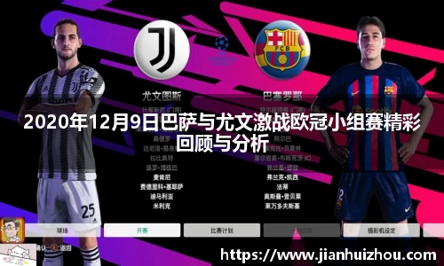 BSPORTS体育官方网站