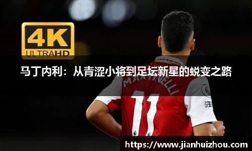 BSPORTS体育官方网站